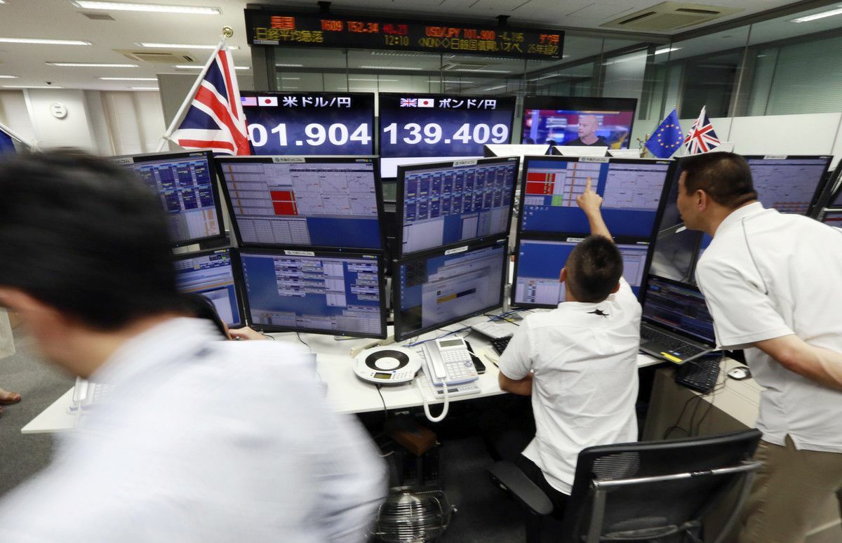 Japan Asia Currencies UK