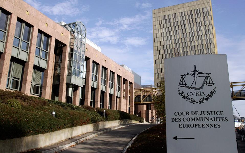 european-court-thumb-large.jpg