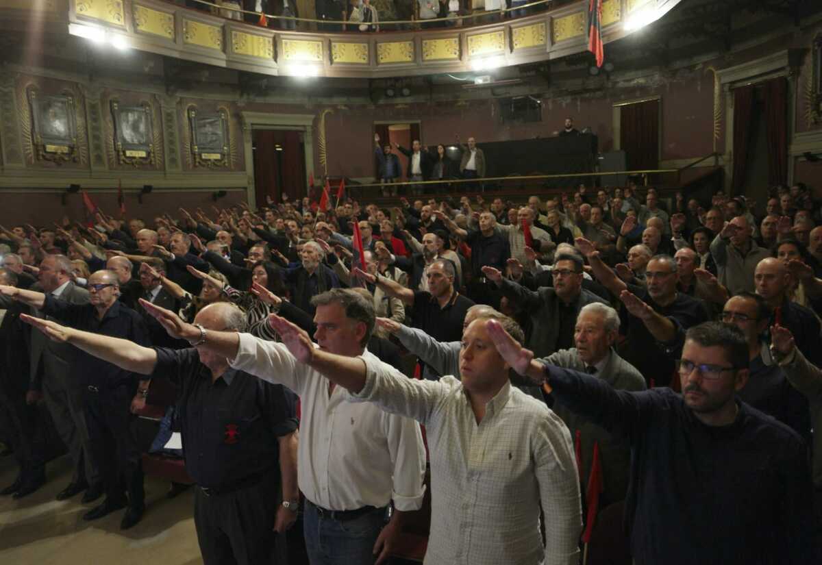 Ateneo fascismo