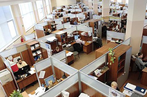 funcionarios convocatoria