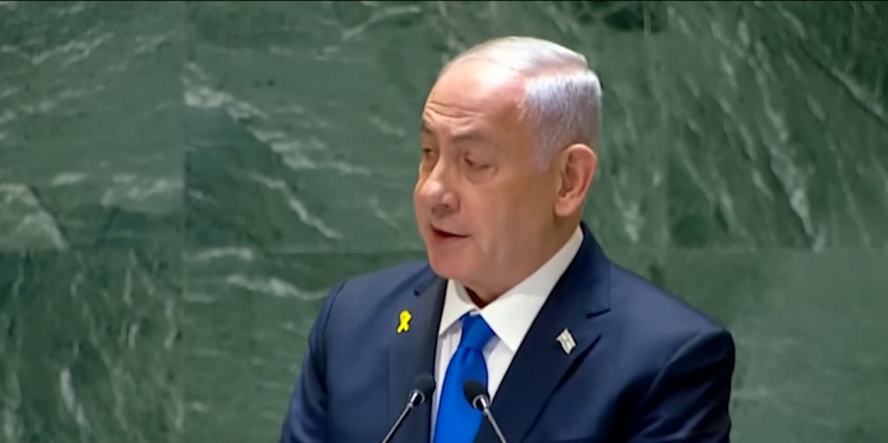 La fiscalía israelí abre investigación contra la mujer de Netanyahu por presunta manipulación de testigos