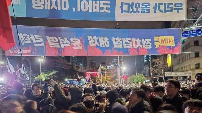 corea 4 corea 4