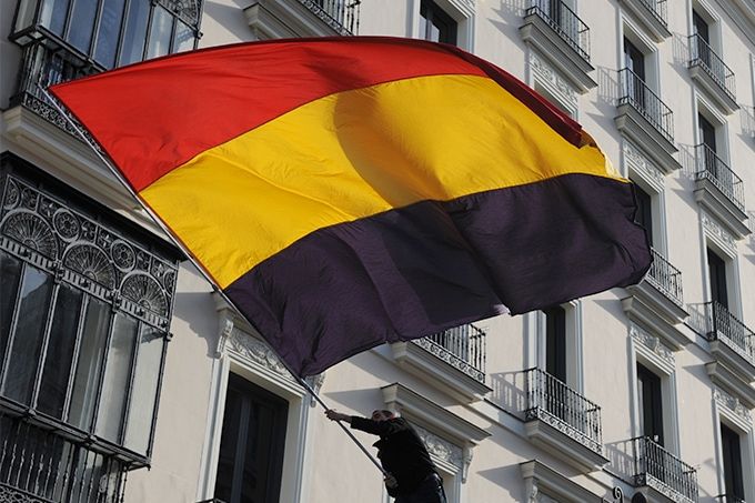 Principios y valores republicanos