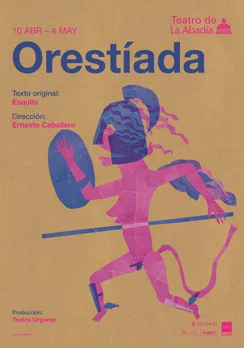 Orestiada