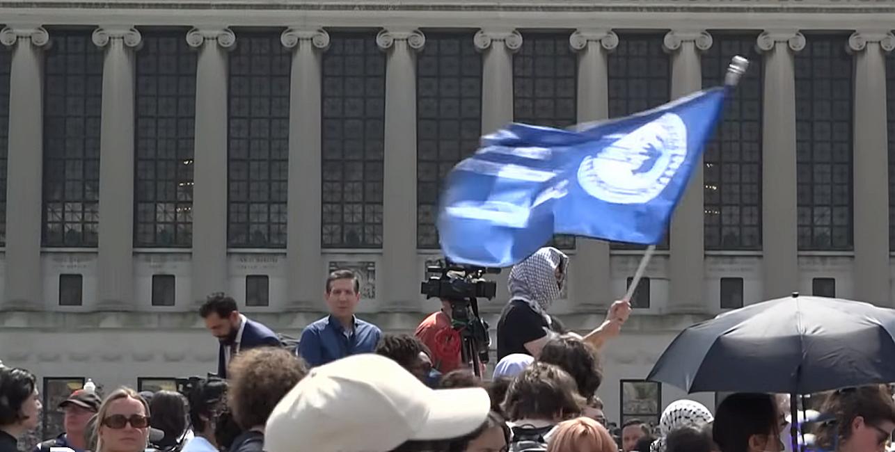 Una protesta propalestina y contra Trump en la Universidad de Columbia.