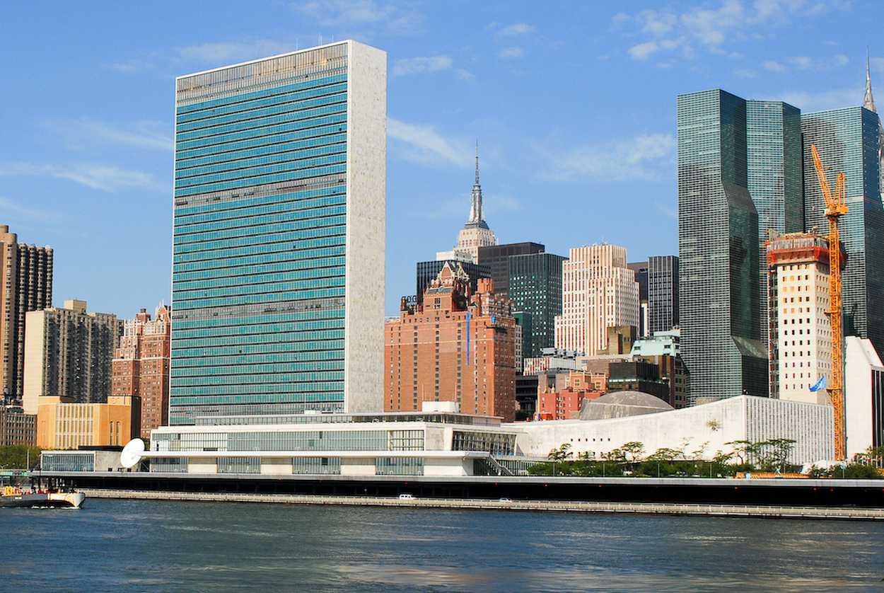 La sede de la ONU en Nueva York.