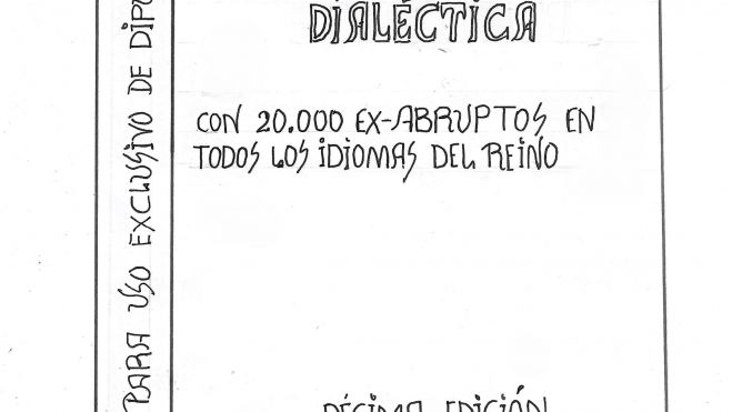Libro de estilo