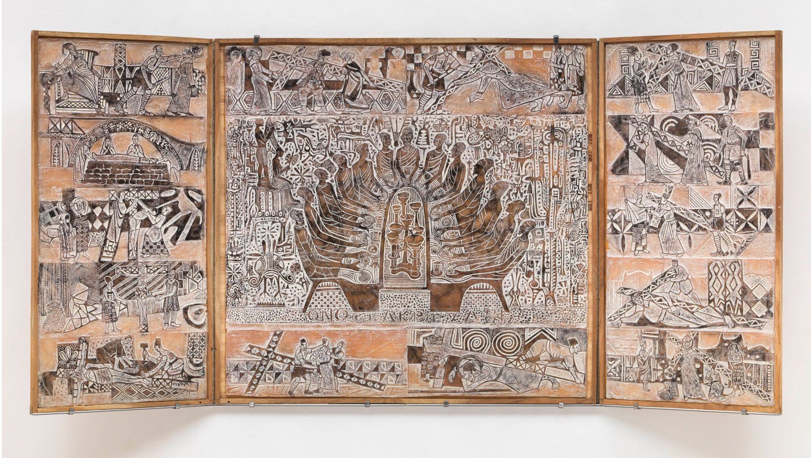 Bruce Onobrakpeya, The Last Supper 1981