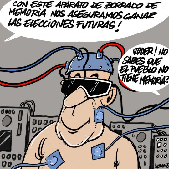 Invento sin importancia