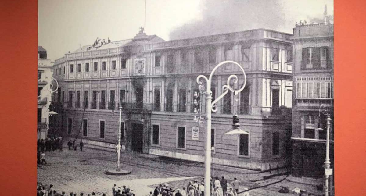 Exposicion Cajasol 500 años 06 Exposicion Cajasol 500 años 06