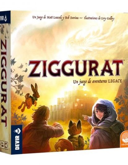 Ziggurat