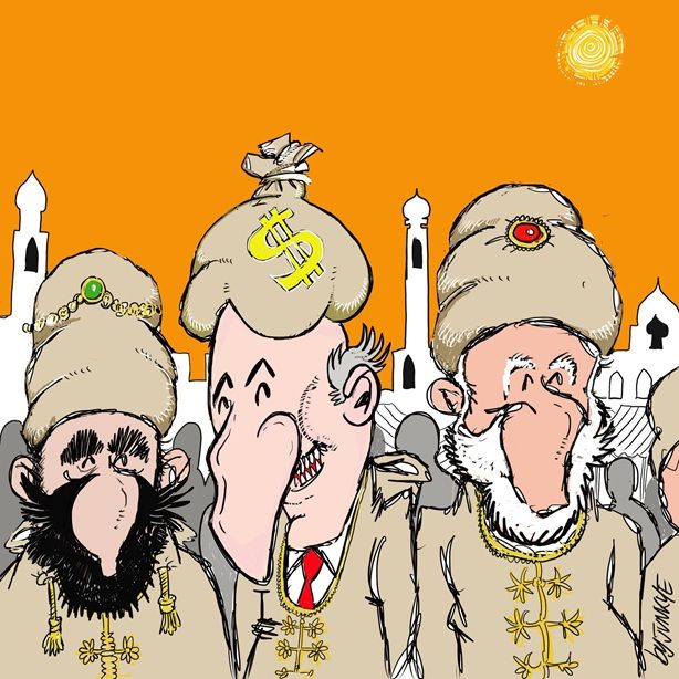 Los reyes magos de Oriente