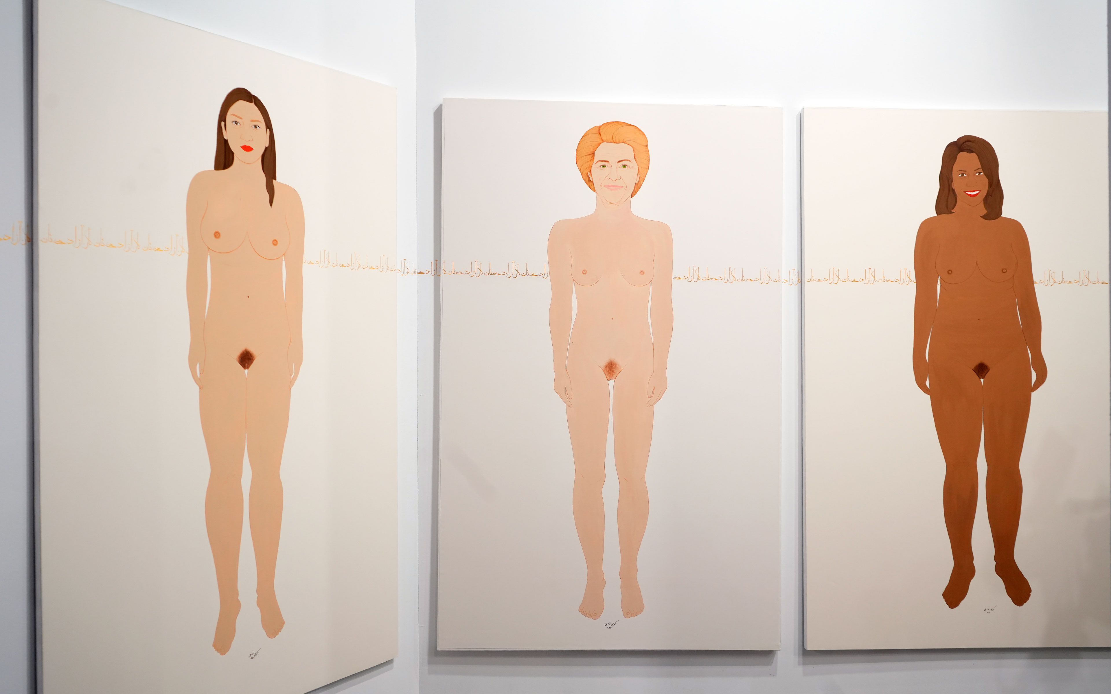 Kubra Khademi exhibe 'Pan, trabajo y libertad' en el estand de la galería Eric Mouchet de Arco Madrid 2026.1jpg