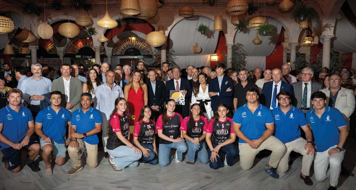 Gala Cajasol Memoria 2025 05 Gala Cajasol Memoria 2025 05