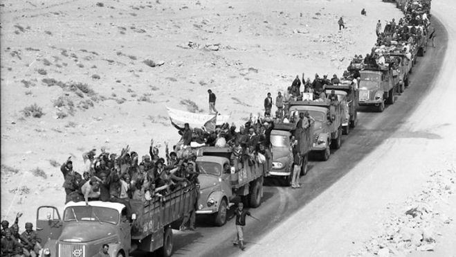 La marcha verde en 1976