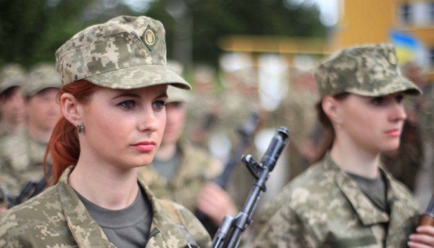 ucrania y sus nmujeres