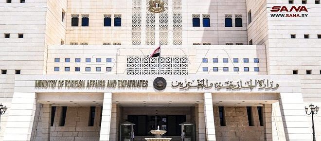 ministerio de exteriores de siria