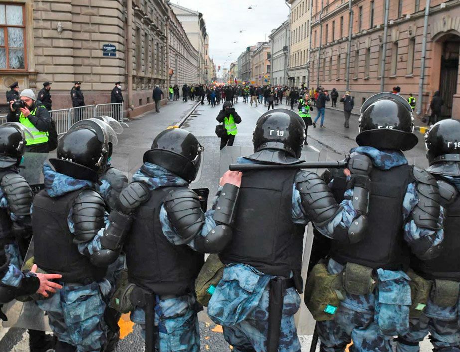 Rusia
