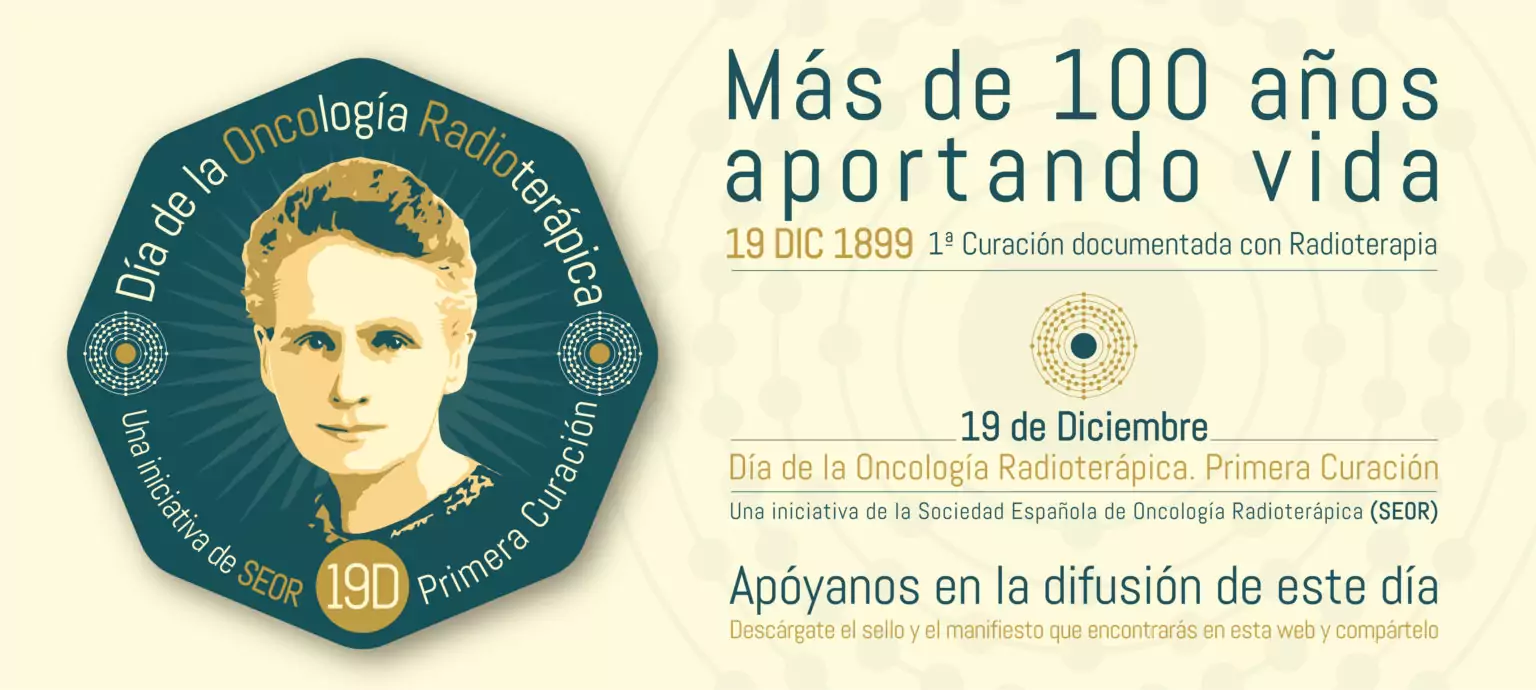 SEOR_19N_DOR_BANNER-WEB-1536x690