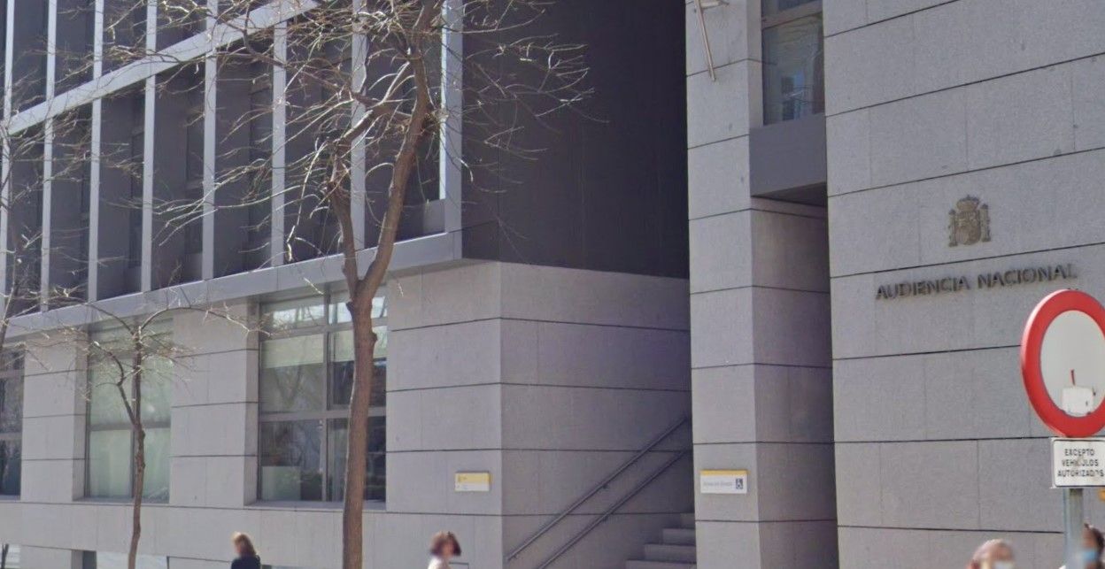 La Audiencia Nacional en una imagen de archivo.