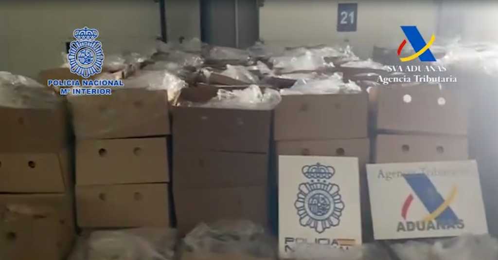 policía
