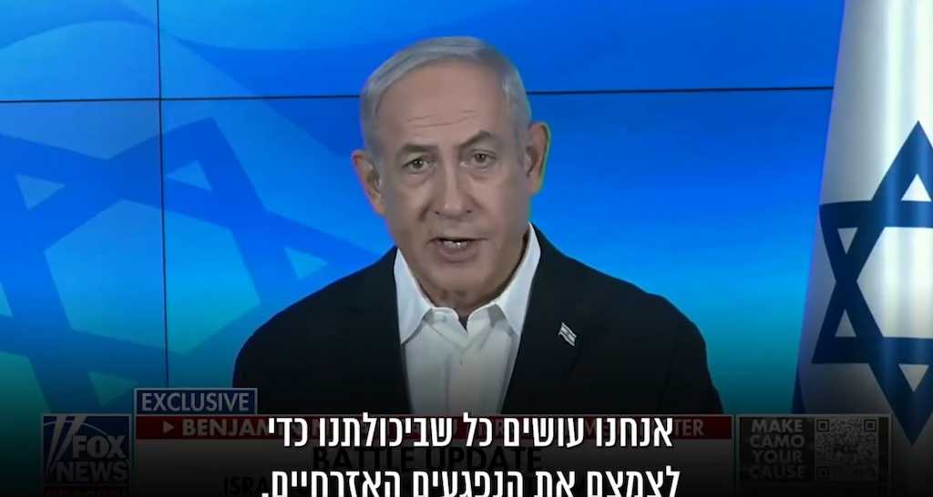 natan