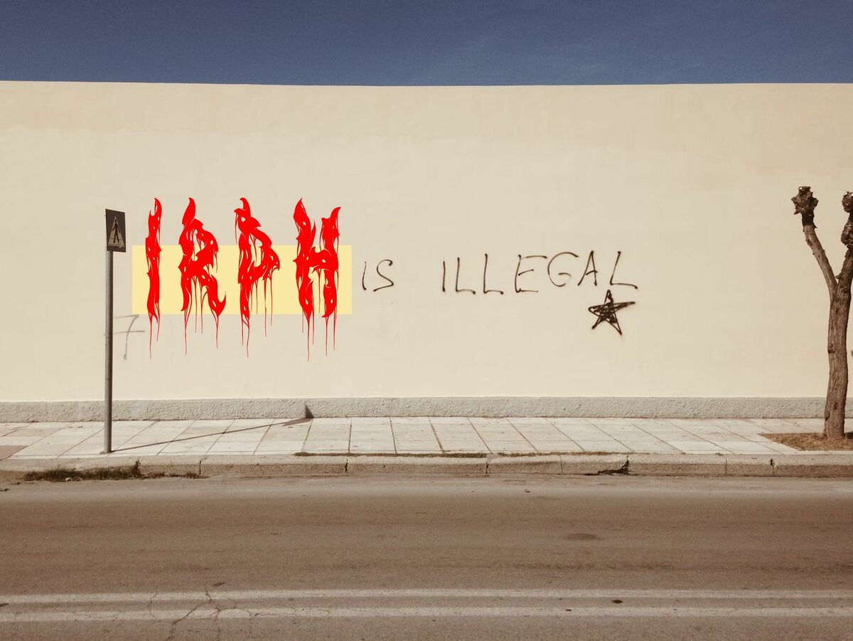 IRPH: Ilegal 12 diciembre