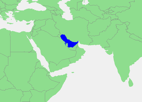 Persia es un laberinto. Golfo pérsico