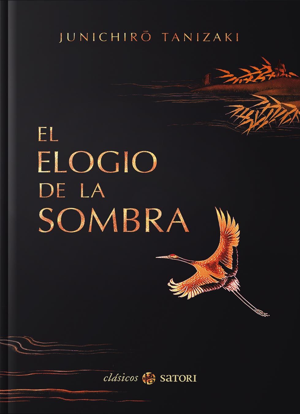 montaje_portada_libros_el_Juicio