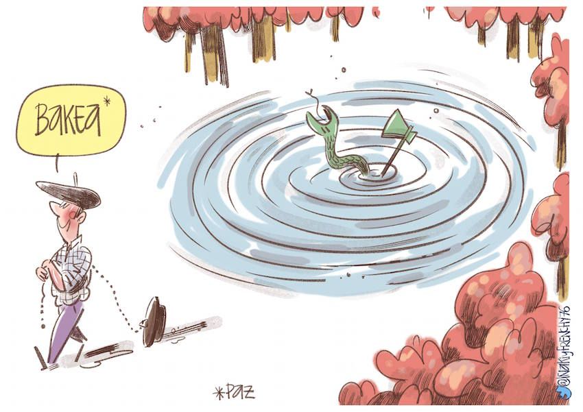 Disoluciones